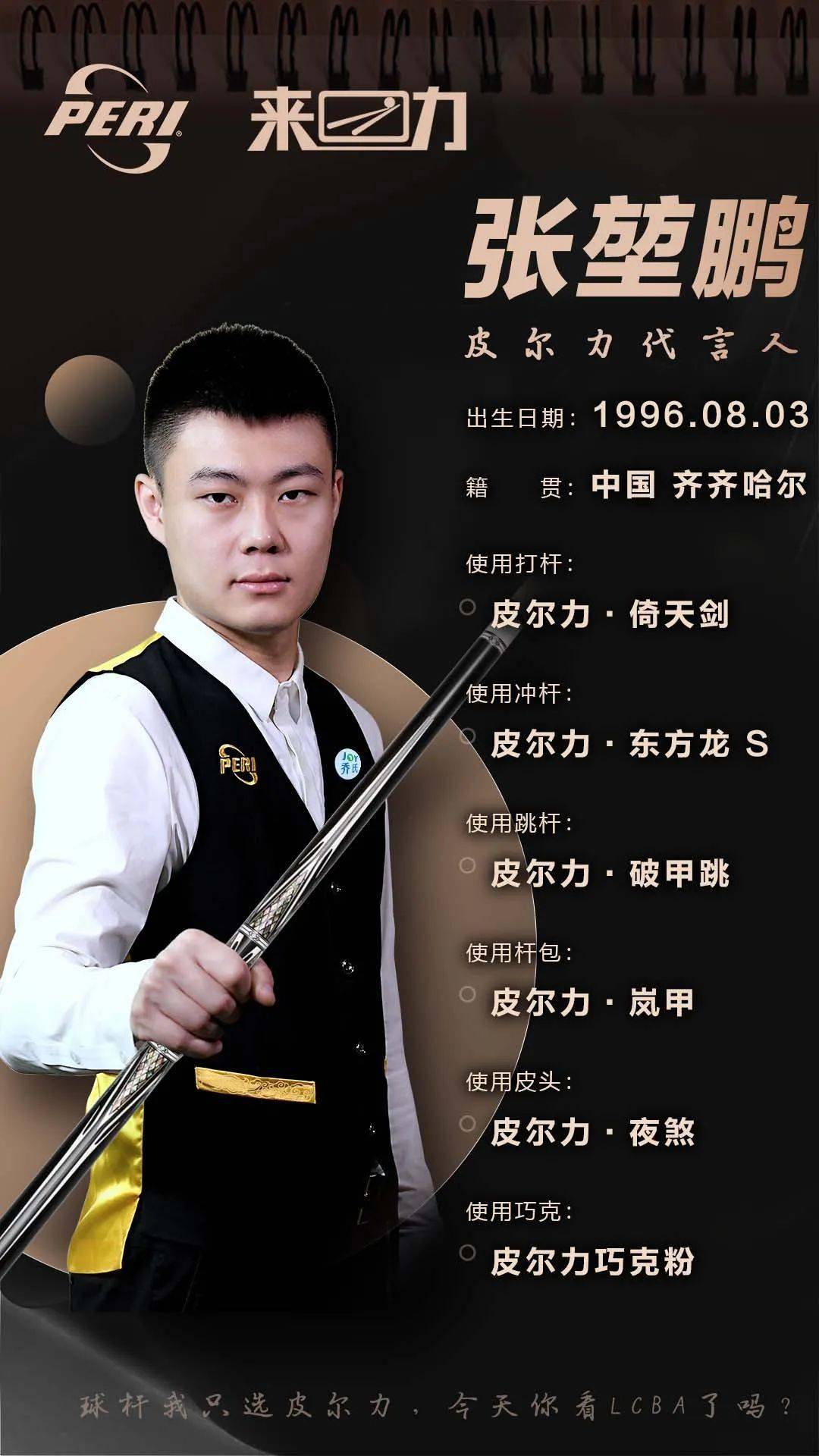 他不仅具有 他不仅具有