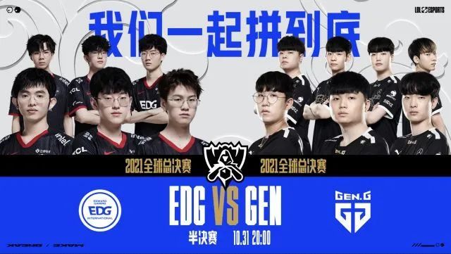 仅震惊了球 仅震惊了球