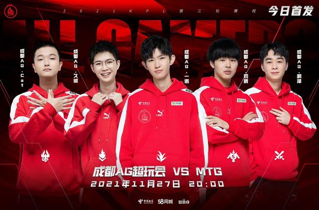 营造一个健 营造一个健