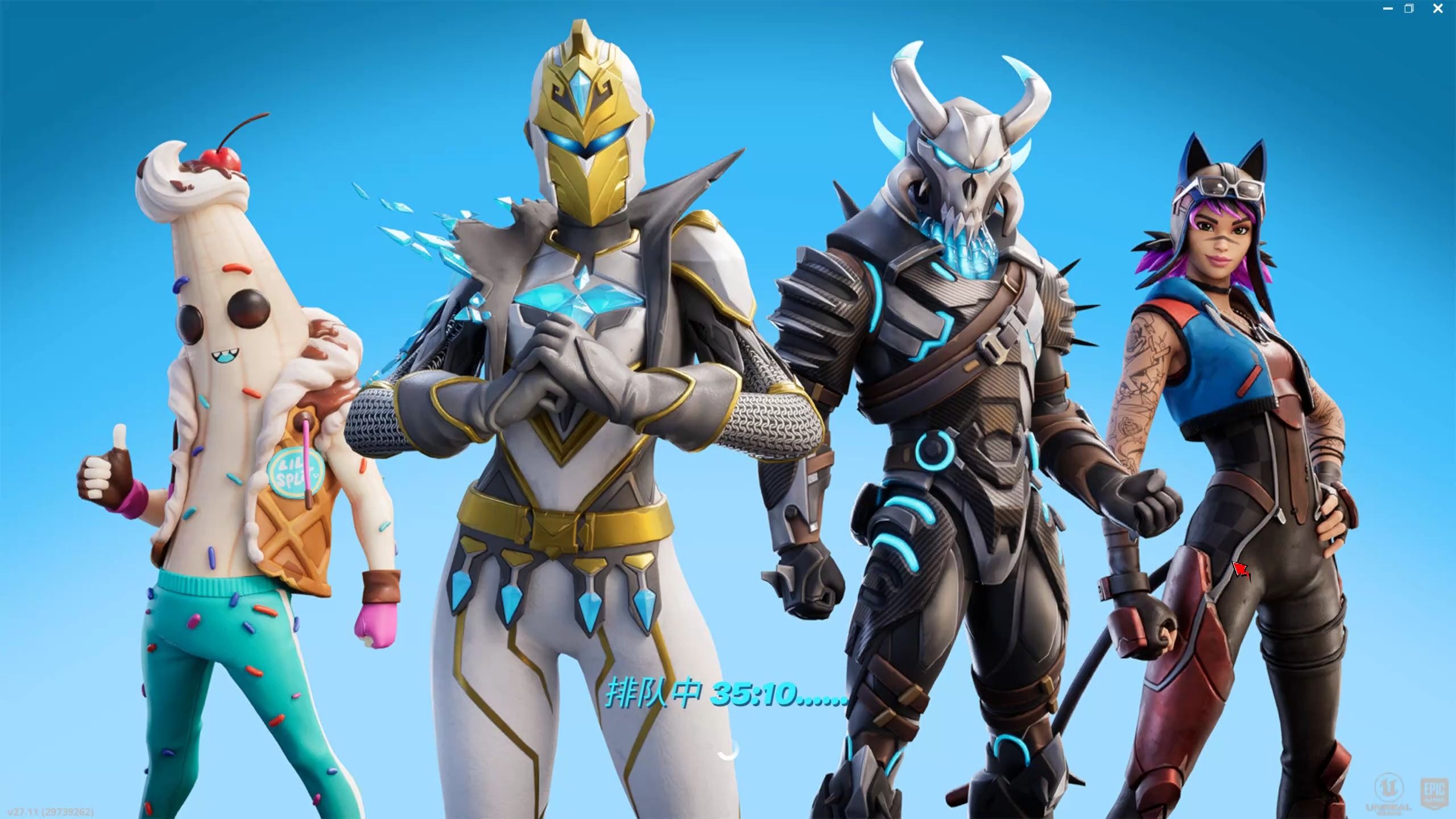 为未来在更 为未来在更