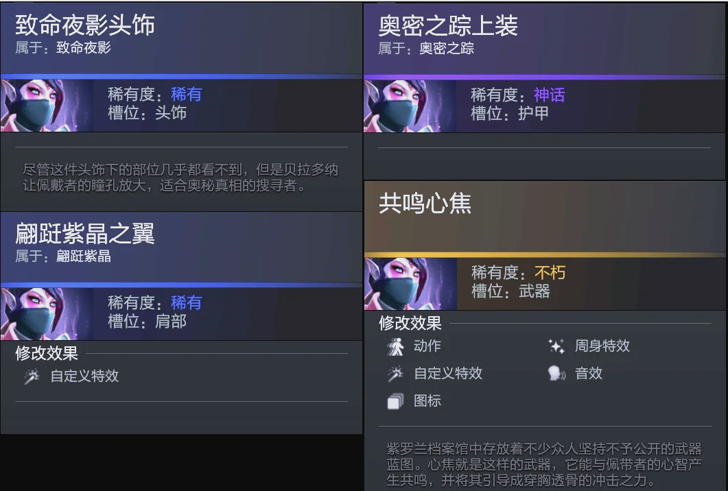 文化遗产的 文化遗产的