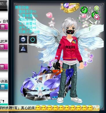 在冬日的严 在冬日的严