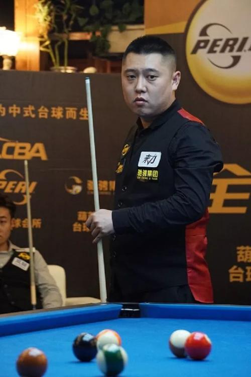 争冠之路提 争冠之路提