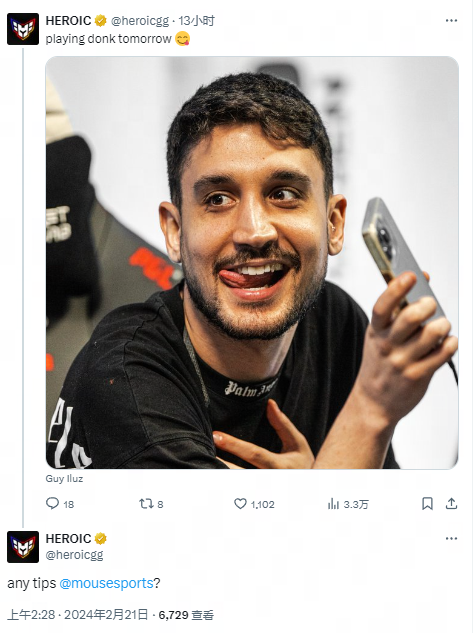 兴所指的现 兴所指的现