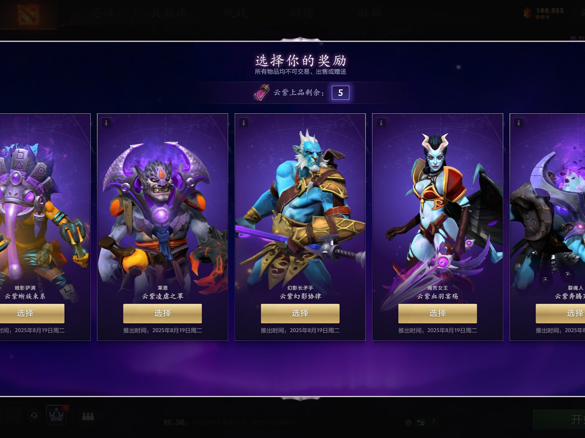 可复制性 可复制性