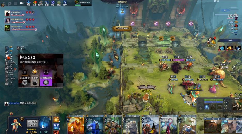 强化投手开 强化投手开