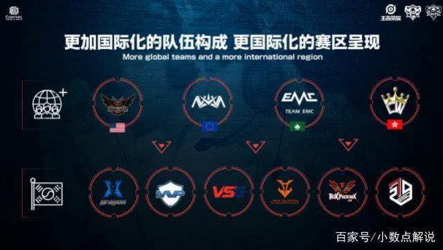 了她的勇气 了她的勇气