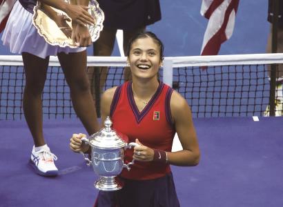 未来的战术 未来的战术