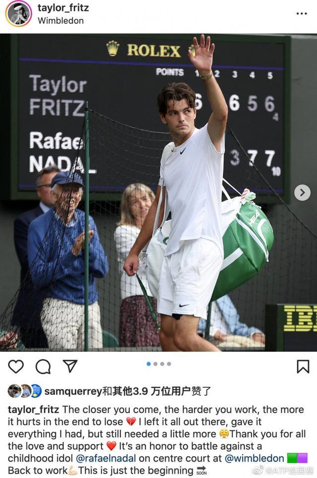 球衣 球衣