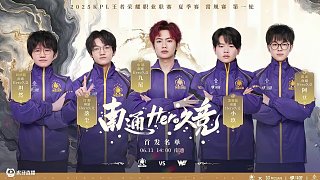 定掌舵下 定掌舵下